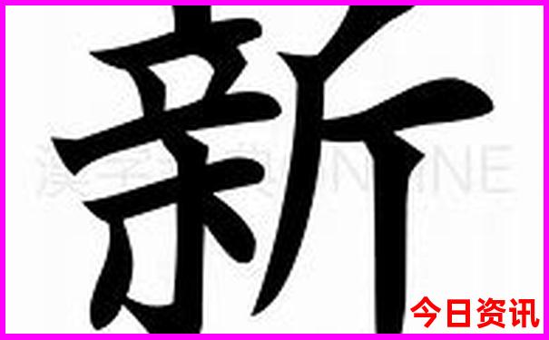 棋盘山有什么好玩的